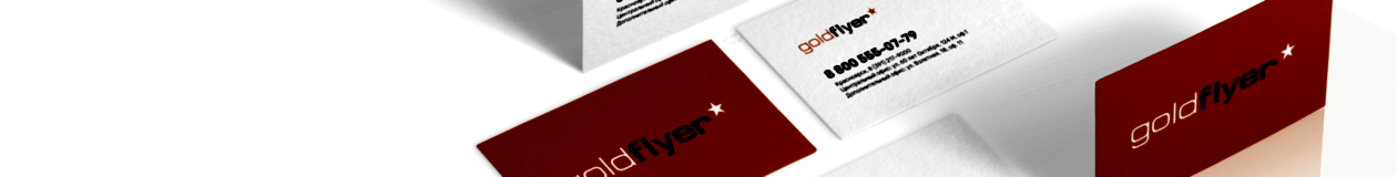 /catalog/poligrafiya/vizitnye_kartochki/