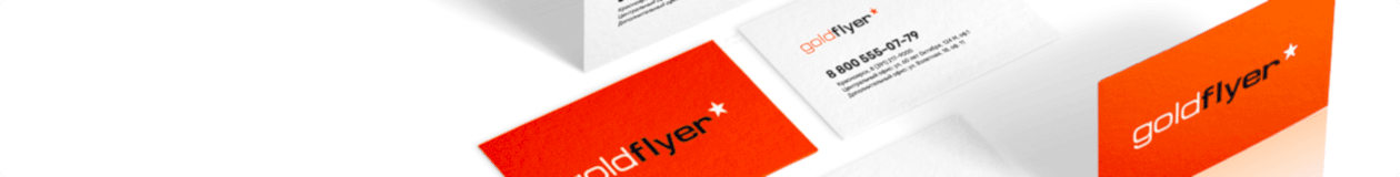 /catalog/poligrafiya/vizitnye_kartochki/