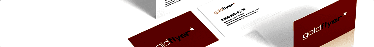 /catalog/poligrafiya/vizitnye_kartochki/