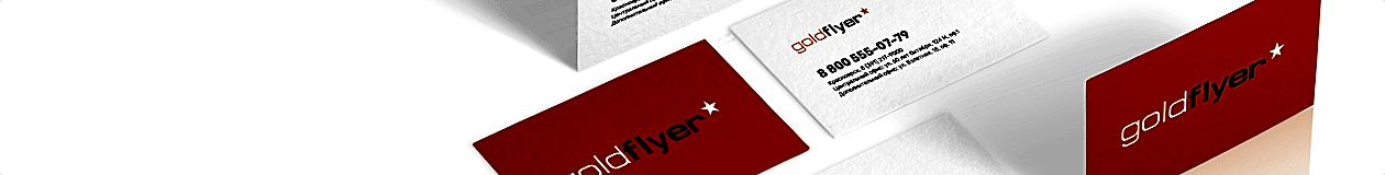 /catalog/poligrafiya/vizitnye_kartochki/