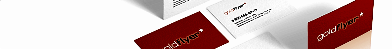 /catalog/poligrafiya/vizitnye_kartochki/