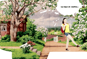 Шаблон №25112, Папка №20 Односторонняя, Одежда и ткани