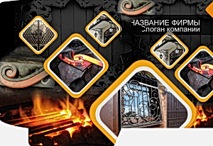 Шаблон №25757, Папка №20 Односторонняя, Строительство и ремонт