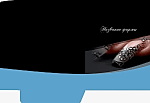 Шаблон №27146, Папка №20 Односторонняя, Индустрия красоты