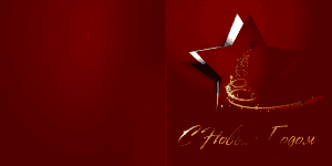 Шаблон №27200, Открытка 150*150 биг шаблон, Новый год