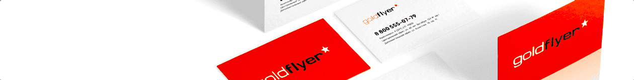 /catalog/poligrafiya/vizitnye_kartochki/