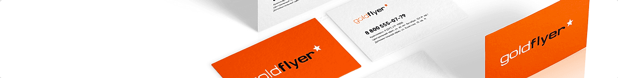 /catalog/poligrafiya/vizitnye_kartochki/