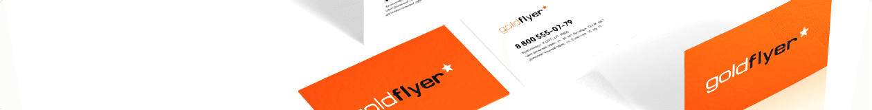 /catalog/poligrafiya/vizitnye_kartochki/