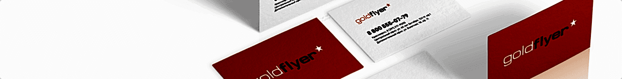 /catalog/poligrafiya/vizitnye_kartochki/