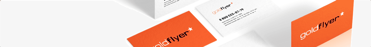 /catalog/poligrafiya/vizitnye_kartochki/