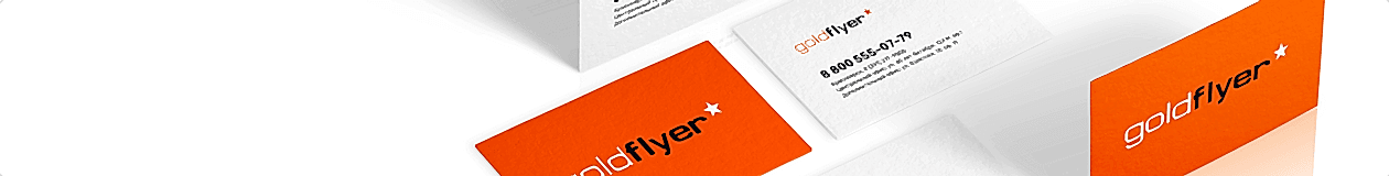 /catalog/poligrafiya/vizitnye_kartochki/