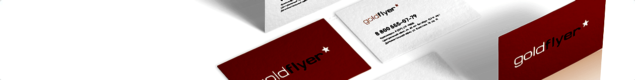 /catalog/poligrafiya/vizitnye_kartochki/