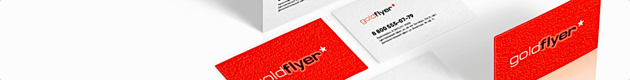 /catalog/poligrafiya/vizitnye_kartochki/