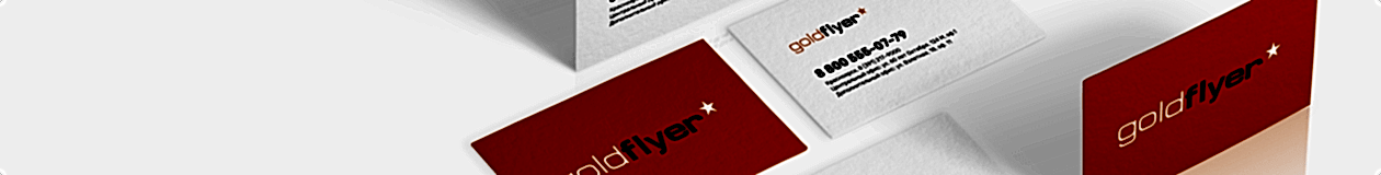 /catalog/poligrafiya/vizitnye_kartochki/