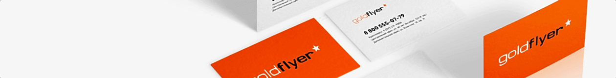 /catalog/poligrafiya/vizitnye_kartochki/