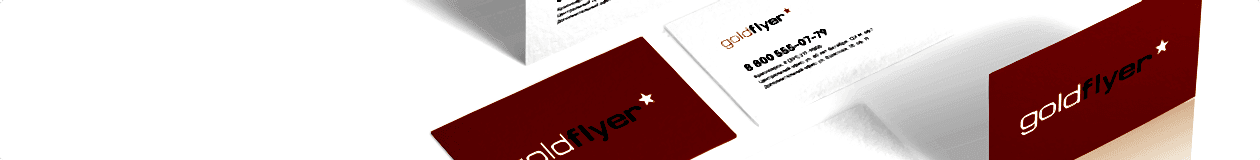 /catalog/poligrafiya/vizitnye_kartochki/