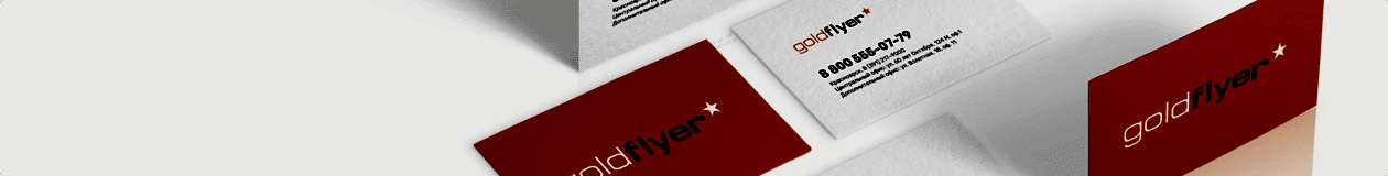 /catalog/poligrafiya/vizitnye_kartochki/