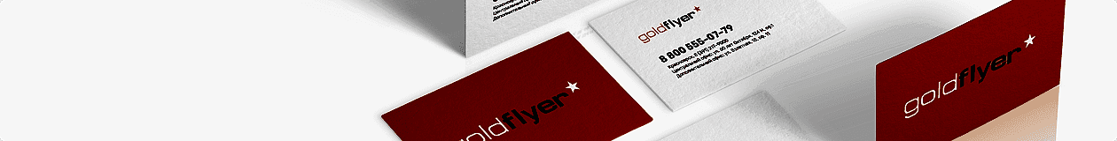 /catalog/poligrafiya/vizitnye_kartochki/