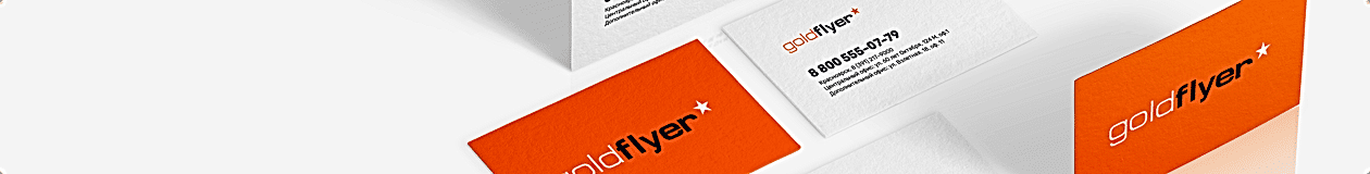 /catalog/poligrafiya/vizitnye_kartochki/