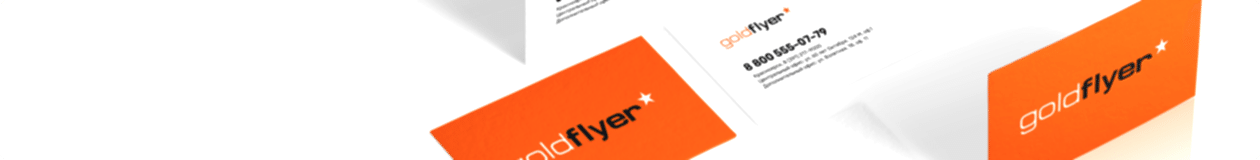 /catalog/poligrafiya/vizitnye_kartochki/