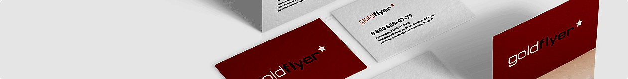 /catalog/poligrafiya/vizitnye_kartochki/