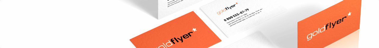 /catalog/poligrafiya/vizitnye_kartochki/