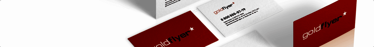 /catalog/poligrafiya/vizitnye_kartochki/