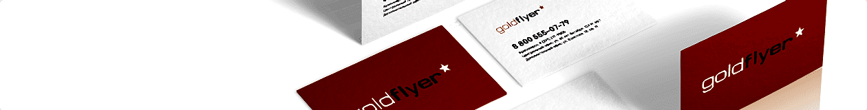 /catalog/poligrafiya/vizitnye_kartochki/