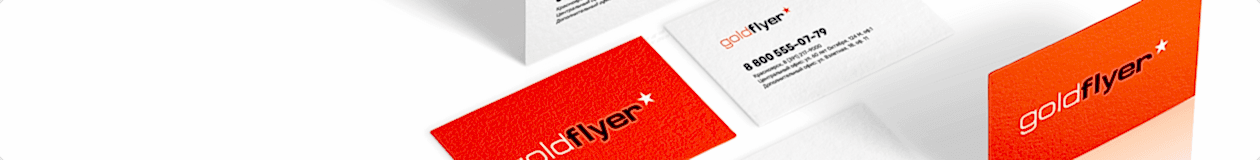 /catalog/poligrafiya/vizitnye_kartochki/