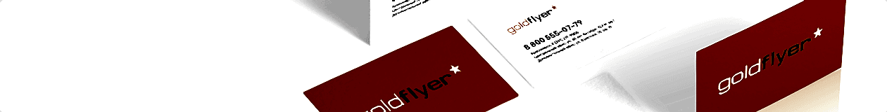 /catalog/poligrafiya/vizitnye_kartochki/