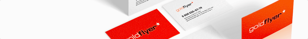 /catalog/poligrafiya/vizitnye_kartochki/