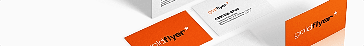 /catalog/poligrafiya/vizitnye_kartochki/