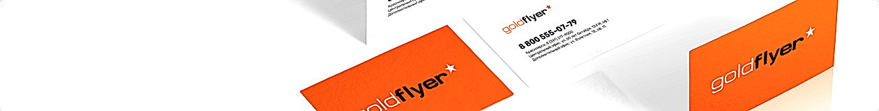 /catalog/poligrafiya/vizitnye_kartochki/