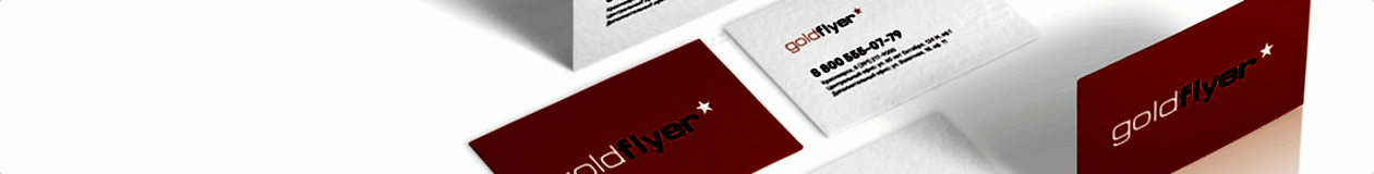 /catalog/poligrafiya/vizitnye_kartochki/